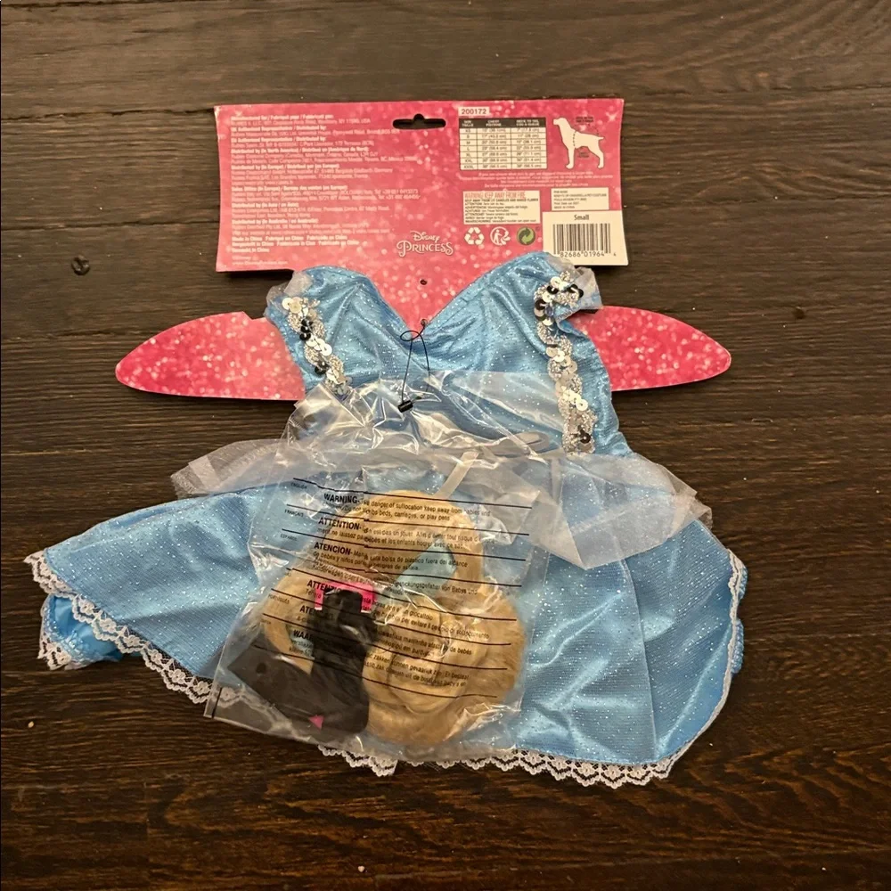 Disney princess Cinderella small  dog or cat costume Halloween event new